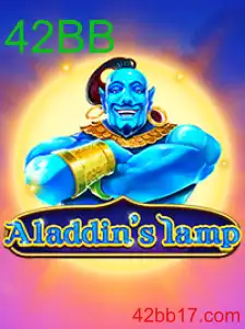 Aladdinslamp