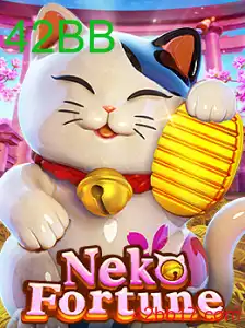 NekoFortune